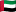 EAU