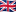 Regno Unito