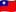 Taiwan