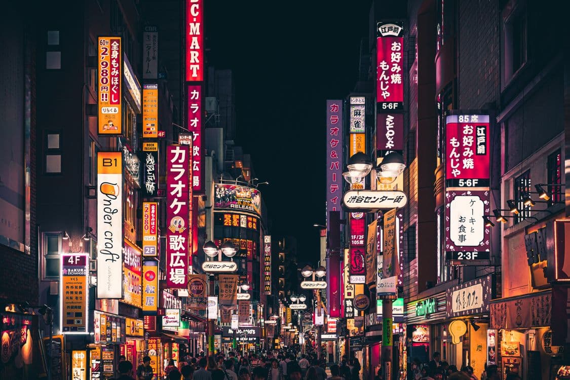 Tokyo Unveiled: Tradition Meets Future