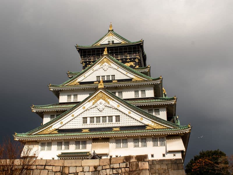 Osaka, Kyoto & Nagoya Trip